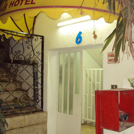 Farah Hotel Amman Exterior photo