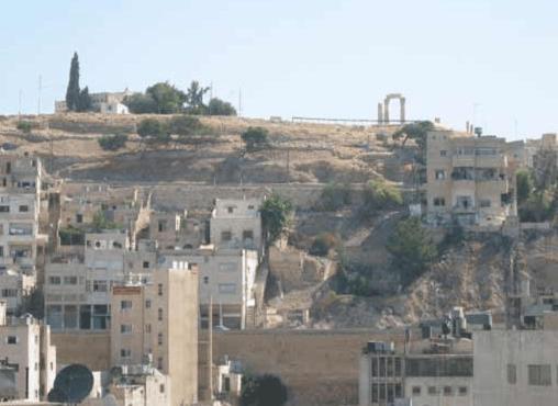 Farah Hotel Amman Exterior photo