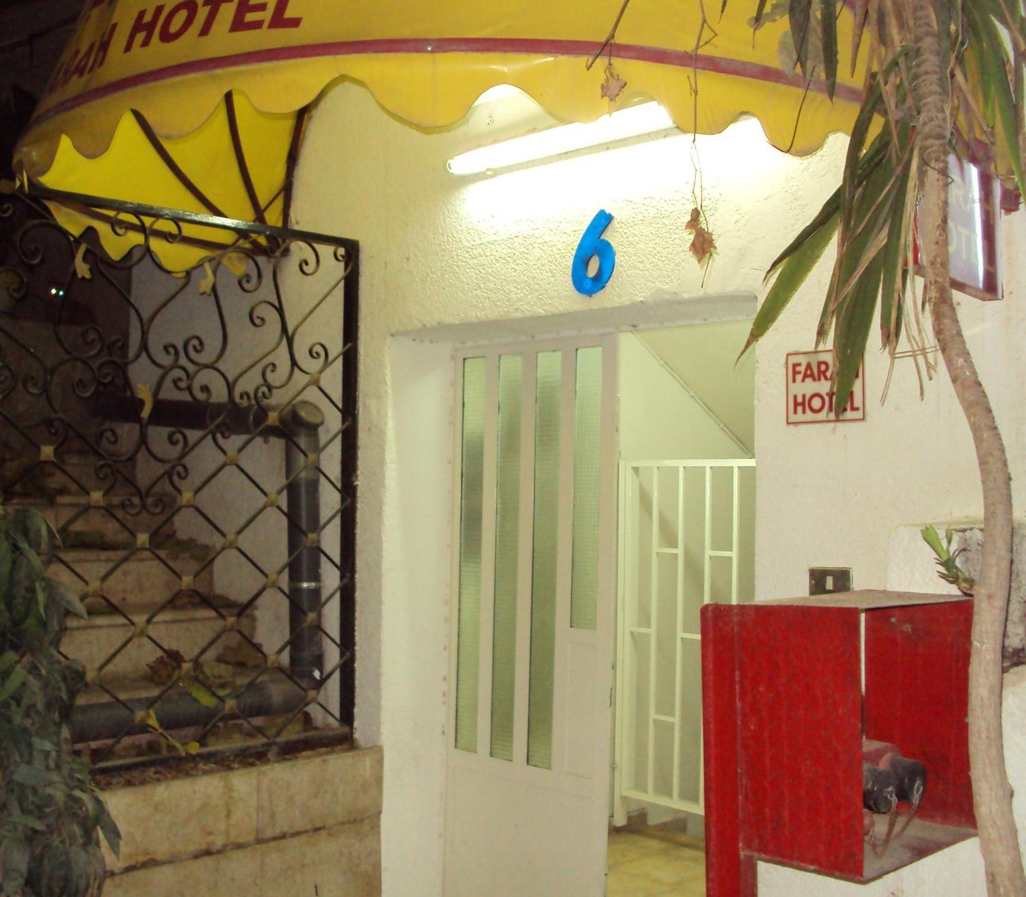 Farah Hotel Amman Exterior photo